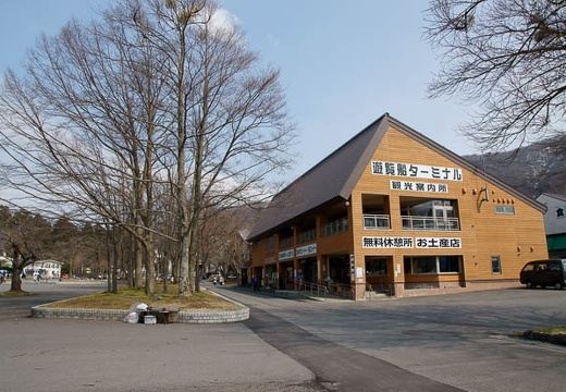 201005021409-DSC07184.jpg