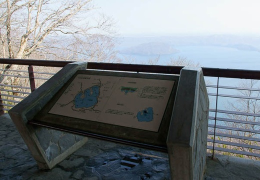 201005021528-DSC07216.jpg
