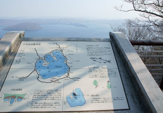 201005021531-DSC07226.jpg