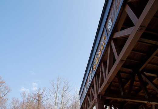 201005021611-DSC07275.jpg
