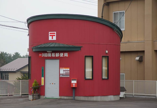201005050757-DSC08934.jpg