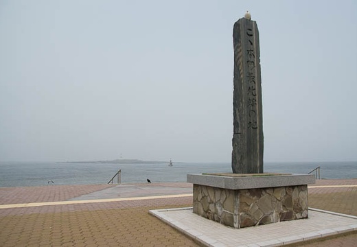 201005051144-DSC09087.jpg