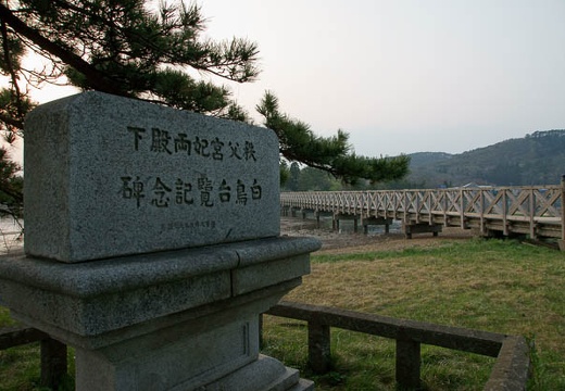 201005051745-DSC09328.jpg