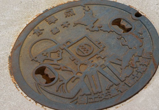 201005061303-DSC09992.jpg
