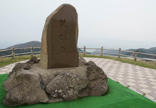 201005061440-DSC00119.jpg