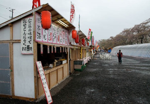 201005071103-DSC00295.jpg