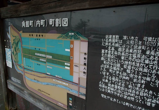 201005071104-DSC00299.jpg