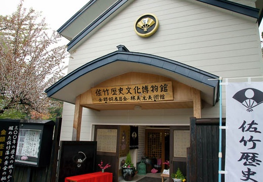 201005071106-DSC00302.jpg