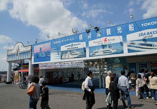 201005161352-DSC01978.jpg