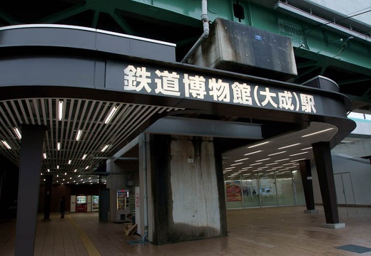 201005241308-DSC02747.jpg