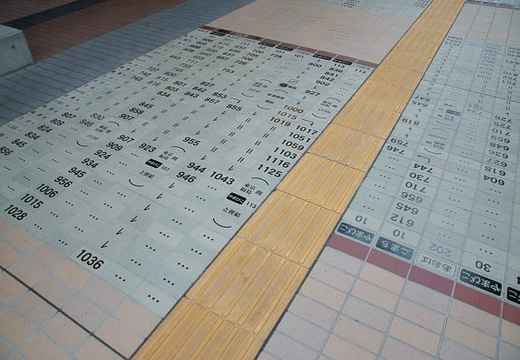 201005241309-DSC02750.jpg