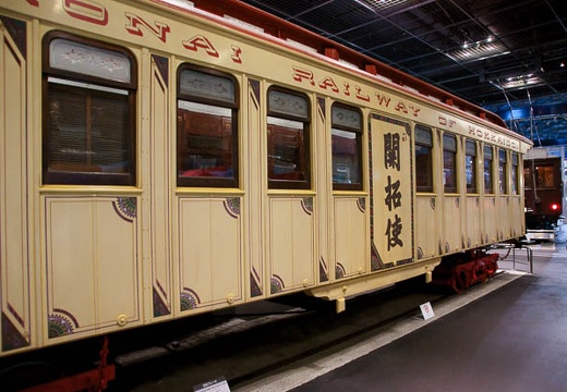 201005241317-DSC02763.jpg