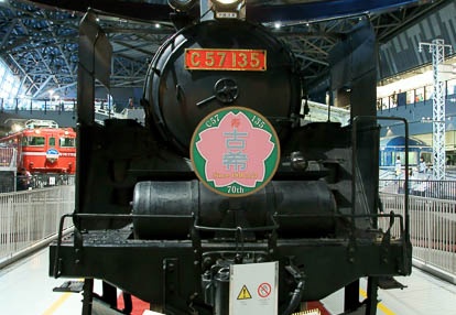 201005241320-DSC02773.jpg