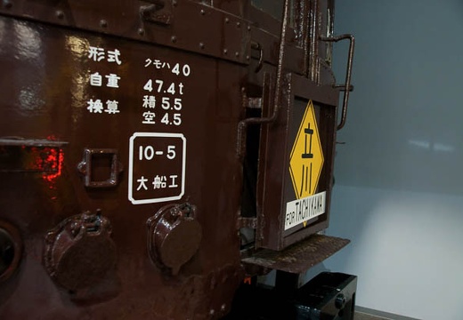 201005241321-DSC02776.jpg