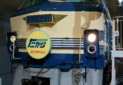 201005241322-DSC02778.jpg