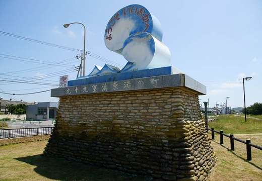 201006020956-DSC04023.jpg