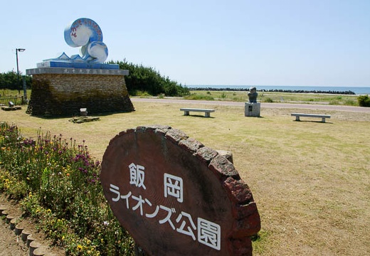 201006020958-DSC04026.jpg