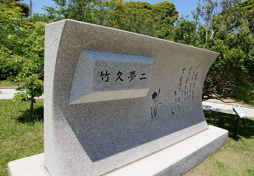 201006021208-DSC04211.jpg