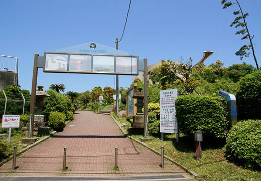 201006021209-DSC04212.jpg