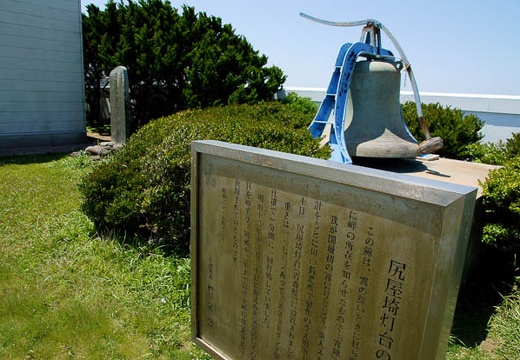 201006021246-DSC04260.jpg