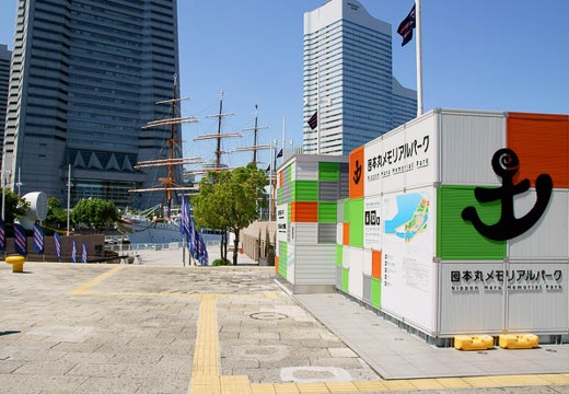 201006031334-DSC04546.jpg