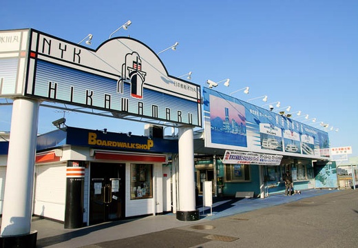 201006031711-DSC04849.jpg