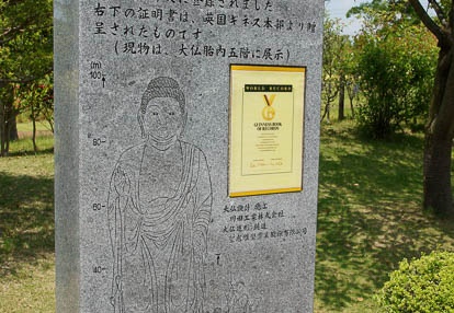 201006041202-DSC04892.jpg