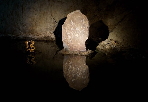 201006101454-DSC08038.jpg