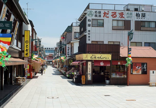 201006151137-DSC09371.jpg