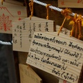 201006171422-DSC00805.jpg