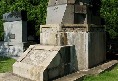 201006301543-DSC02438.jpg