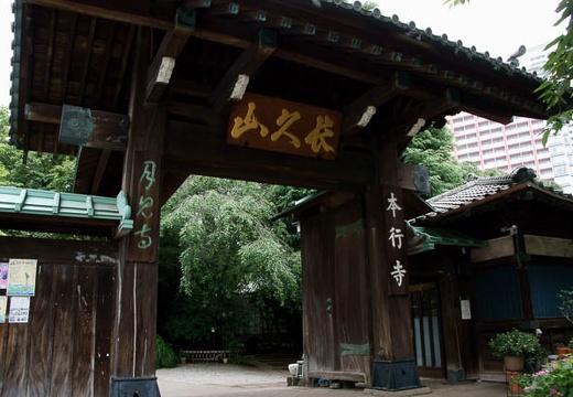 201007091236-DSC02827.jpg