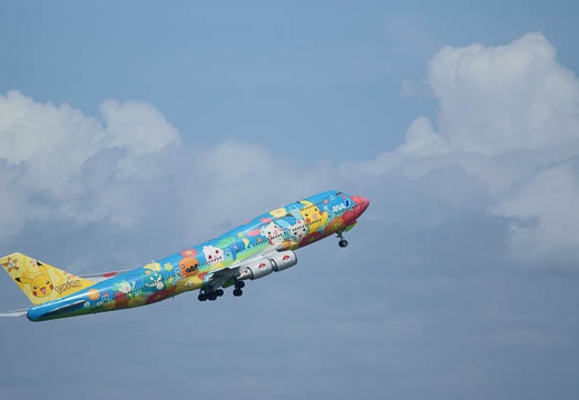 07.14 羽田空港
