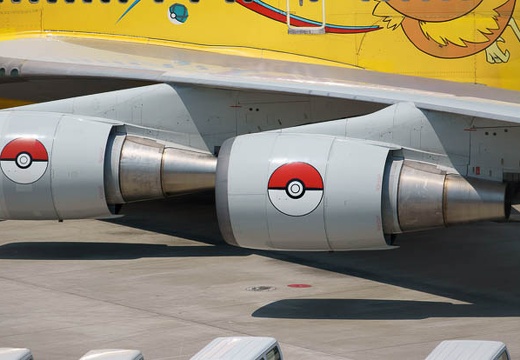 07.22 羽田空港