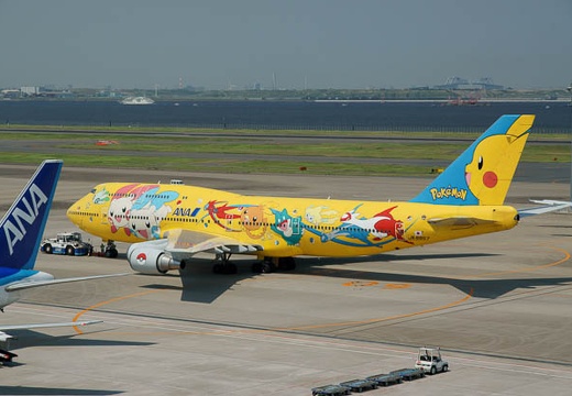 201007221321-DSC07124.jpg