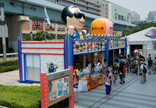 201007231139-DSC07394.jpg