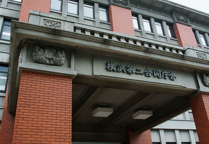 201007261424-DSC08153.jpg