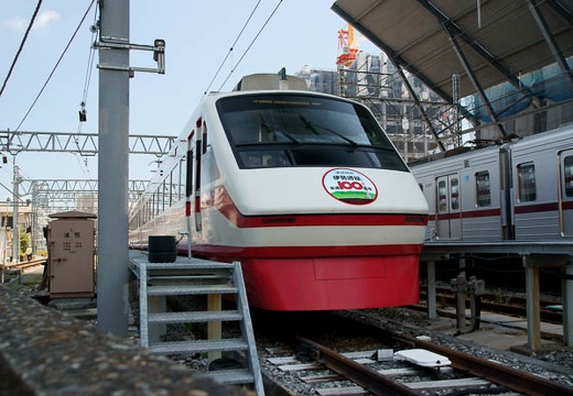 201008041148-DSC00155.jpg