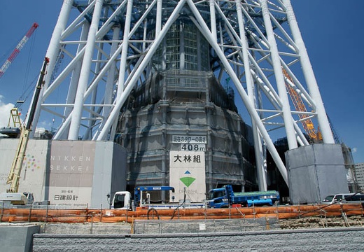 201008041214-DSC00209.jpg
