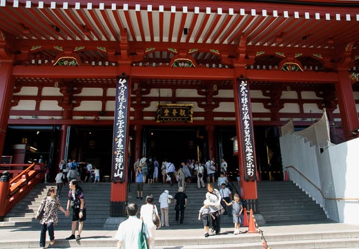201008041401-DSC00355.jpg