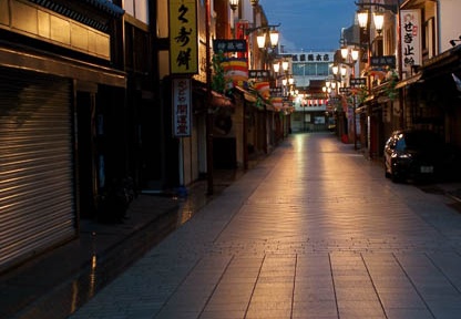 201008111845-DSC00384.jpg
