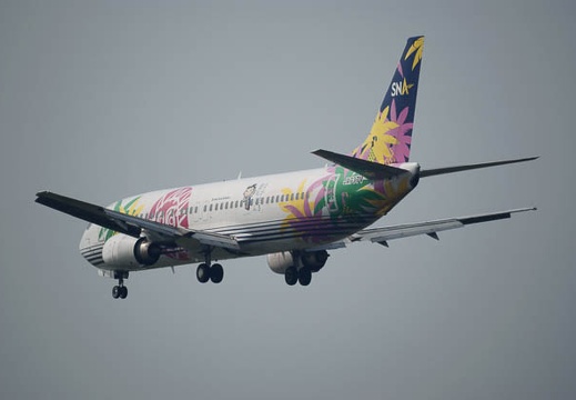 201008150902-DSC00717.jpg