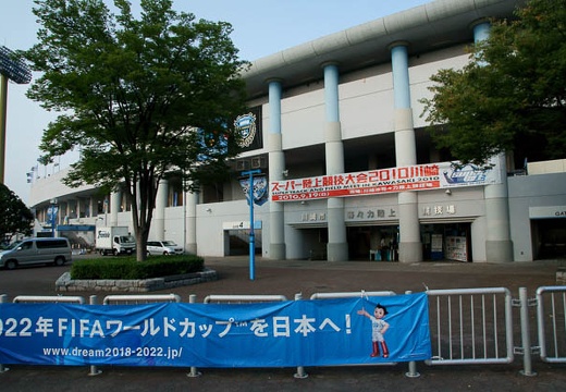 201008181616-DSC07789.jpg