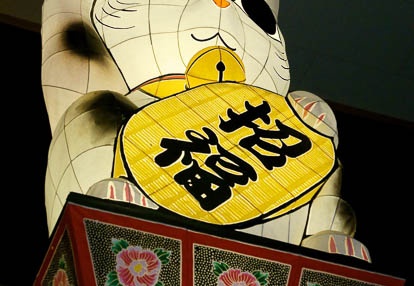 201008251407-DSC08275.jpg