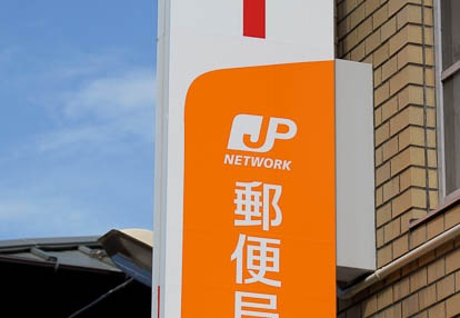 201009061405-DSC03825.jpg