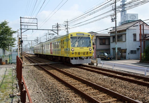 201009110928-DSC00511.jpg