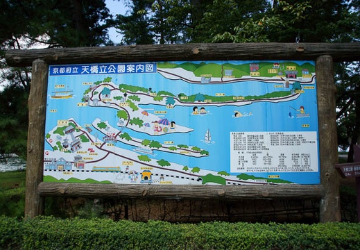 201009181210-DSC02628.jpg