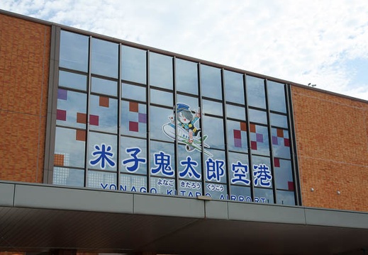 201009191422-DSC03308.jpg