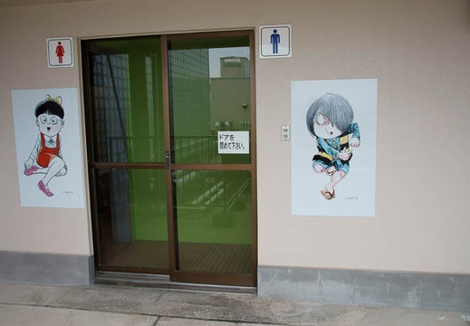 201009191438-DSC03327.jpg