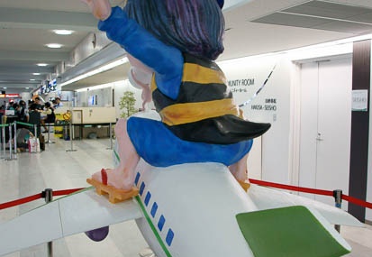 201009191442-DSC03336.jpg